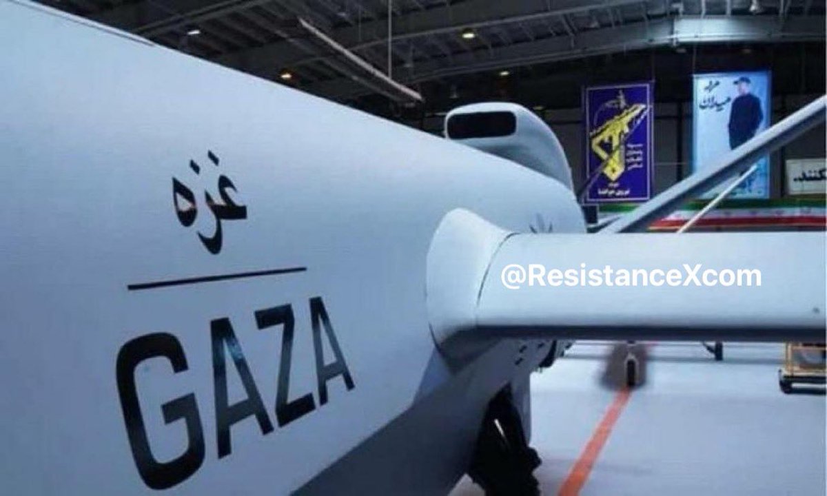 In solidarity with those suffering the israeli genocide, Iran launched 100s of UAV drones bearing the name ‘Gaza’ | via @ResistanceXcom