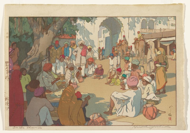 Snake Charmers, 1932 collections.artsmia.org/art/83120/snak…