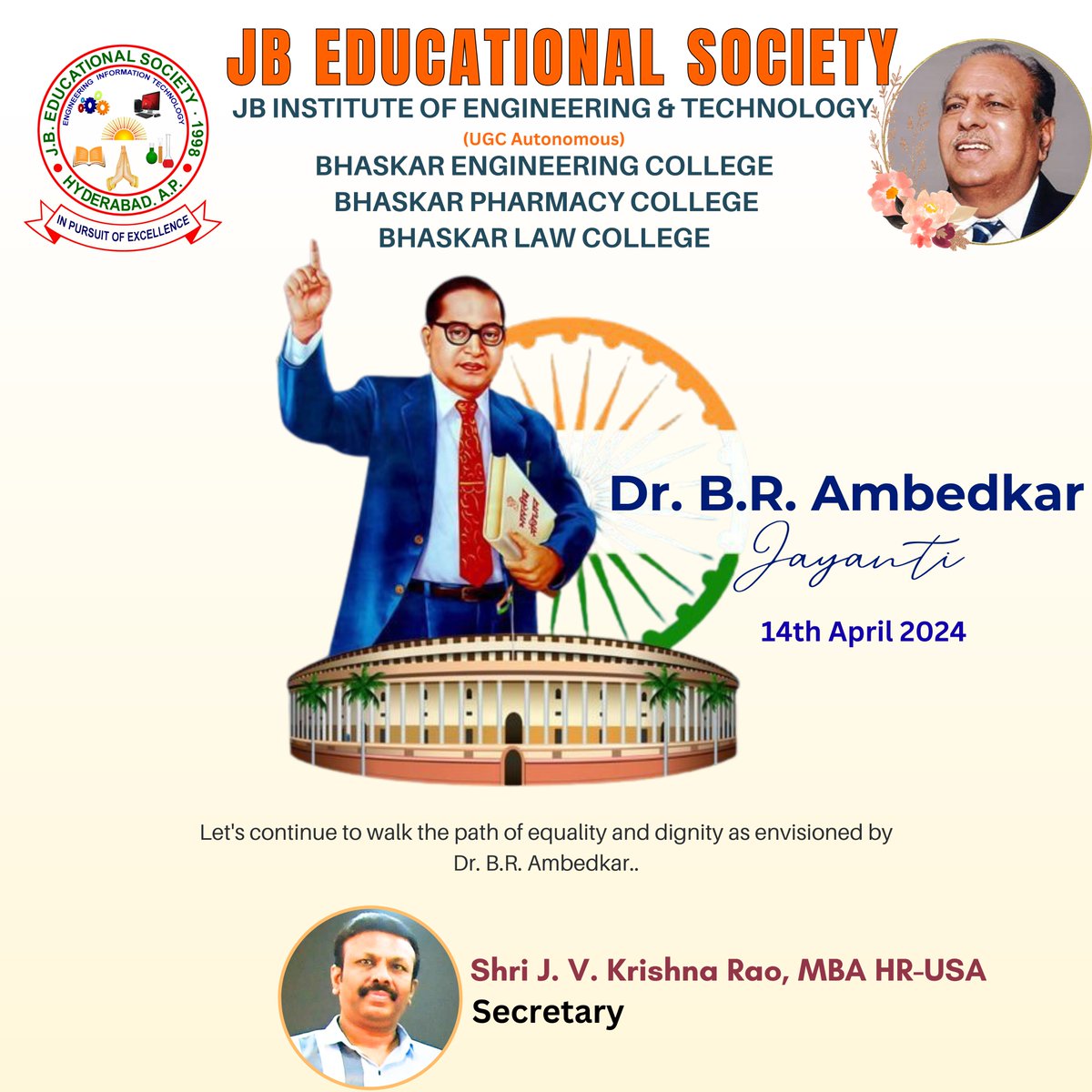 'History shows that where ethics and economics come in conflict, victory is always with economics.'

#JBIET #BPC #BEC  #AmbedkarJayanti
#BRAmbedkar #SocialJustice #EqualityForAll 
#BestEngineeringcollege #hyderabad #Engineeringcollege  #PharmacyCollege #PharmacycollegeinTelangana