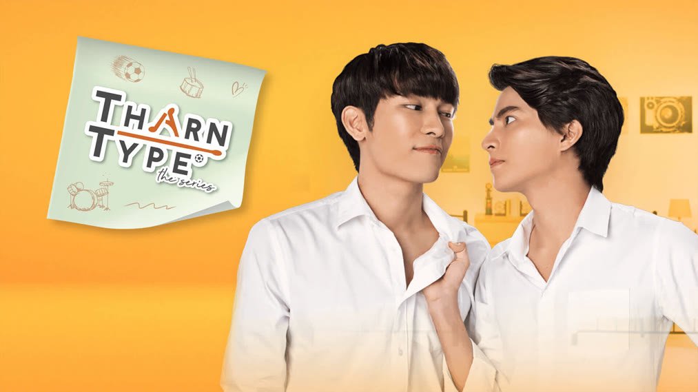 gnewsbl's tweet photo. MeMindY hat alle Episoden der ersten Staffel von #TharnTypeTheSeries auf seinem YT-Kanal mit Untertiteln hochgeladen! https://t.co/vk0CGojHba