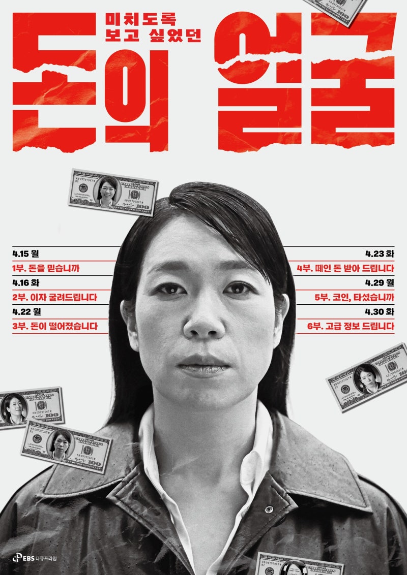 도박DB업자‑【텔 @UNICKDB】🃜비트코인디비업자.fgw