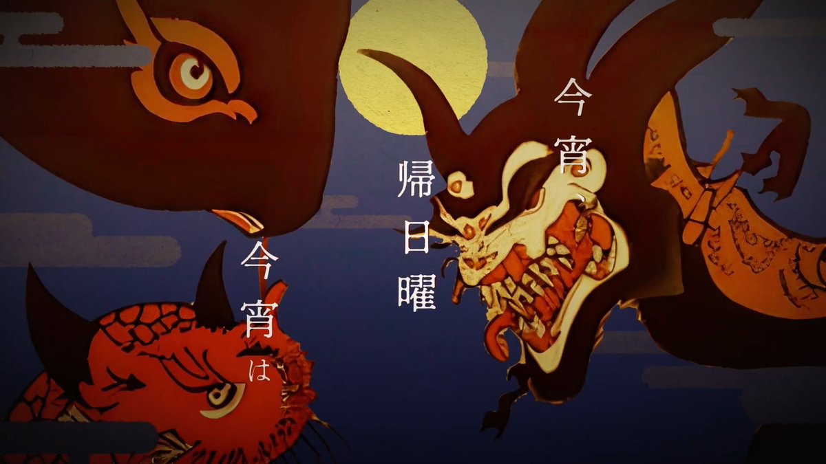 ANKUosu's tweet photo. 【動画】鬼ノ宴 COVER / un:c（あんく） を投稿しました。
https://t.co/GvMDgKoJoe https://t.co/3gibYaGTAx