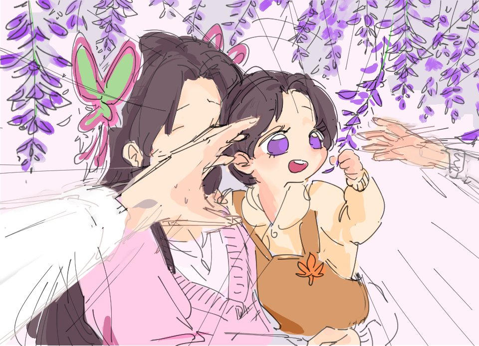 ajeaje21712's tweet photo. https://t.co/mecDYE7WVF