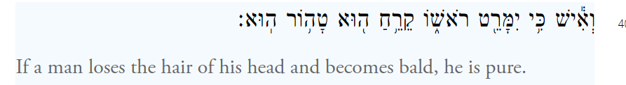 Had the great privilege of reading the most important verse in the entire Bible yesterday I know many think it's 'Love your neighbor as yourself' (Lev 19:18) but that ain't it