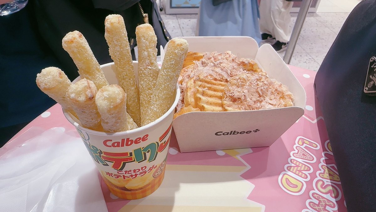 arutyan's tweet photo. 作りたてめっちゃ美味しかった https://t.co/CdST0I5j4L