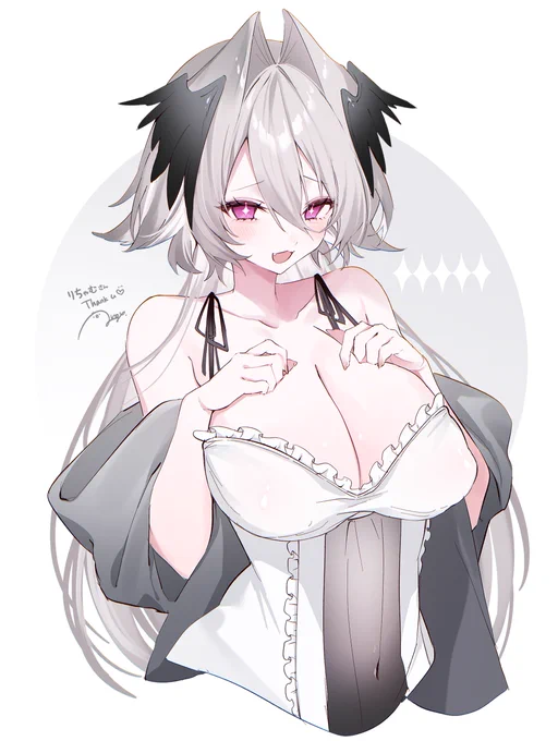 #skeb 