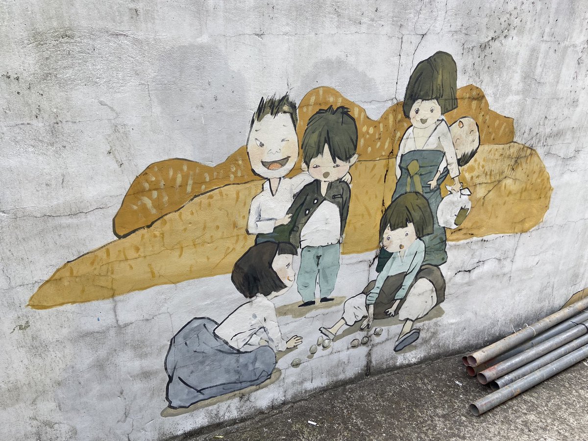 Beautiful street art in Yeosu, South Korea. #WorldSnap