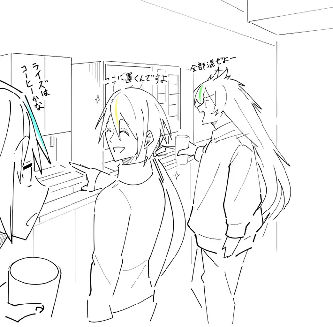 オケせかい 