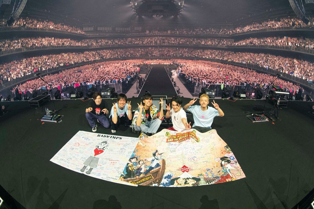 RADWIMPS セット RADWIMPS 20周年記念スニーカー】 CONVERSE × atmos × RADWIMPS