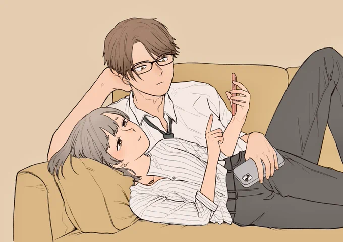仕事終わり 