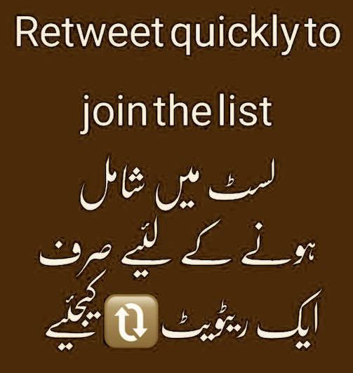 #ملک_پرموشن 
#BBN سپیشل 
@Faa__27 @Rnapti
@01ML1K 
@07yks 
@RUBAB_9 
@Lilli_fb 
@11ai_in 
@Hsan_02 
@GH0888 
@guljnt 
@1Rjpt 
@1sidb 
@11qraa 
@1Hqim 
@RS_Pti 
@EB40_ 
@Ejz33 
@lpg1_ 
@_Esha_2 
@Q_261 
@1khnn 
@1_RK99 
@5nqvi 
@iN0u2 
@YPS26 
@4Ynus 
@asad__78 
@1y__d 
@bnte_