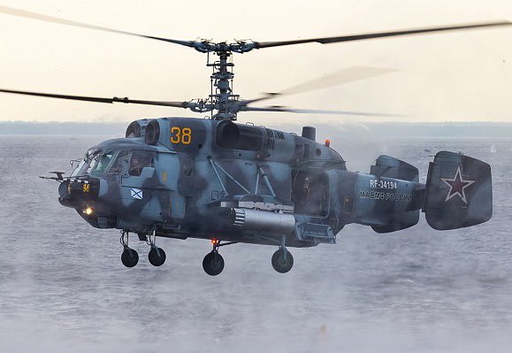 Rus donanma helikopteri • Ka-29TB. • 1 × GShG-7.62 makineli tüfek. • 1 × 30 mm 2A42 top (çıkarılabilir). • 2 × B8V20 Roket ateşleyici. • Radar, MAD, daldırma sonar, sonobuoy.