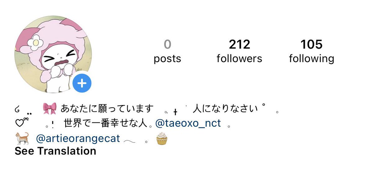 ต.ย ❤︎︎❤︎︎งานบรีฟลุ ุกค้าคับบ
