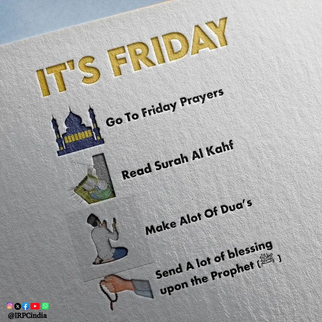 It's Friday Reminder
#friday #prayers #dua #IRPCindia