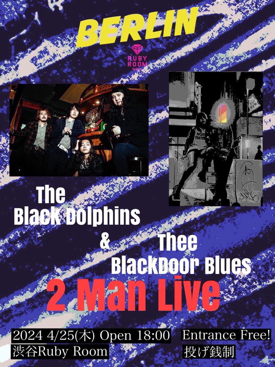 Thee_Blackdoor_'s tweet photo. COME ON ❤️‍🔥☄️ LIVE A REAL LIVE 

[ライブ追加]

4/15(月) @東高円寺U.F.O Club ☀︎20:20〜
4/25(木) @渋谷rubyroom (Two Man LIVE)- Entrance FREE
5/5(日)@CLUBQue 下北沢
5/10(金)@渋谷NOB
6/11 (火)COMING SOON
6/17(月) ☀︎Special Gig ☀︎ COMING SOON
7/20(土) COMING SOON https://t.co/KZgjJzaj78