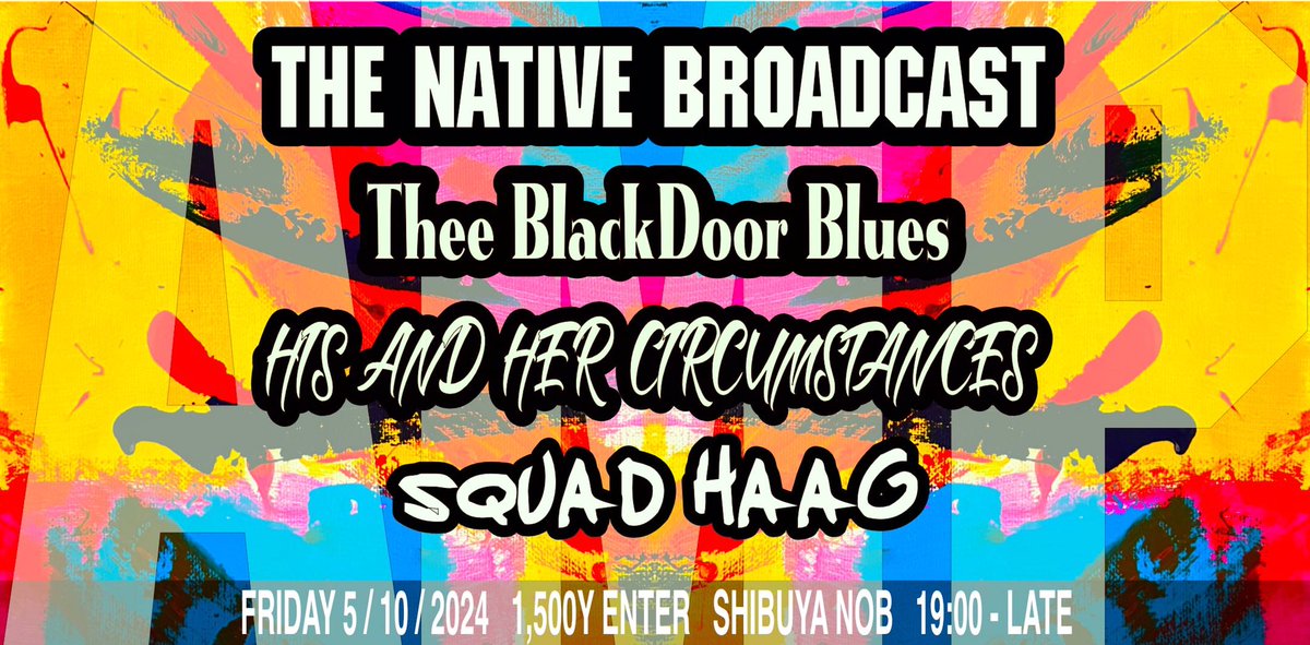 Thee_Blackdoor_'s tweet photo. COME ON ❤️‍🔥☄️ LIVE A REAL LIVE 

[ライブ追加]

4/15(月) @東高円寺U.F.O Club ☀︎20:20〜
4/25(木) @渋谷rubyroom (Two Man LIVE)- Entrance FREE
5/5(日)@CLUBQue 下北沢
5/10(金)@渋谷NOB
6/11 (火)COMING SOON
6/17(月) ☀︎Special Gig ☀︎ COMING SOON
7/20(土) COMING SOON https://t.co/KZgjJzaj78