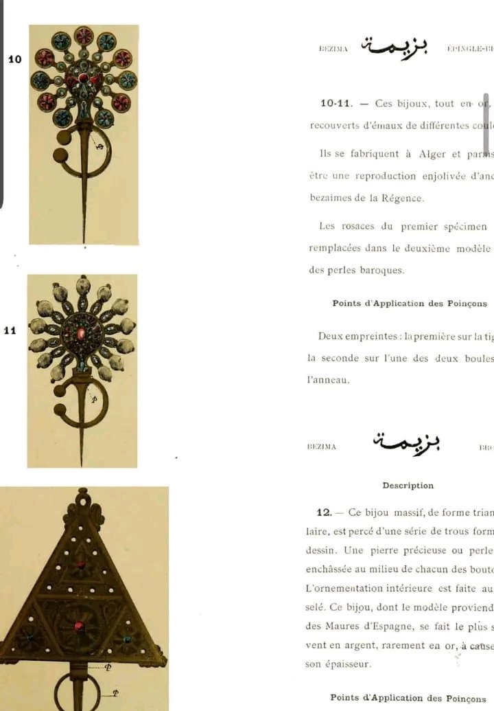 Shi97218920's tweet photo. مملكة الخميسات🇲🇦 يسر.قون الحلي التقليدية الجزائرية في إصدارات طوابعهم البريدية مع أن حلينا التقليدية موثقة 👌💚🤍❤️🇩🇿🇩🇿🇩🇿
المضحك في الأمر أنهم لم يقوموا بالتعريف بأسماء الحلي في طوابعهم البريدية حتى لا ينفضحوا بل اكتفوا فقط بالصور 😉 في حين وضحت الجزائر أسماء الحلي التقليدية ⬇️ https://t.co/PM3NvNxvCV