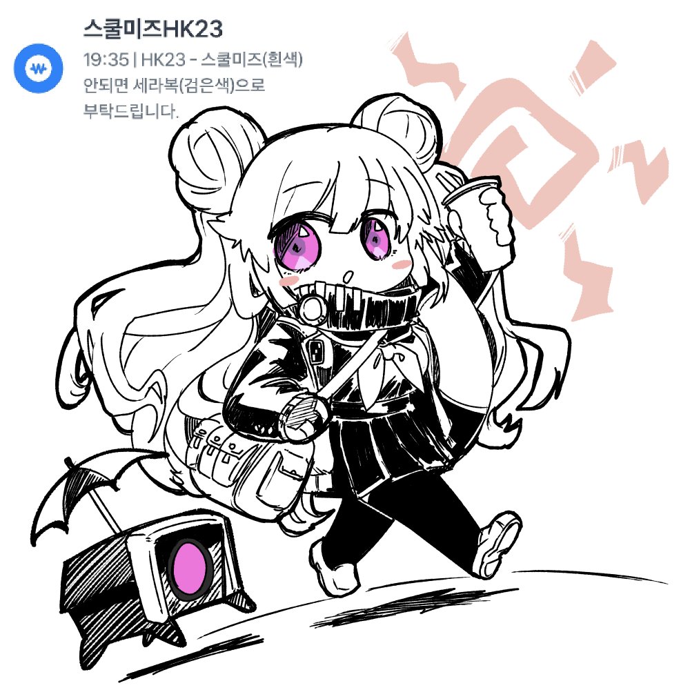 兵蚁 「소녀전선 - HK23고민 결과 세라복이 훨씬 귀엽게 그려질거 같아서 테마」|ᴍᴀᴅᴄᴏʀᴇのイラスト