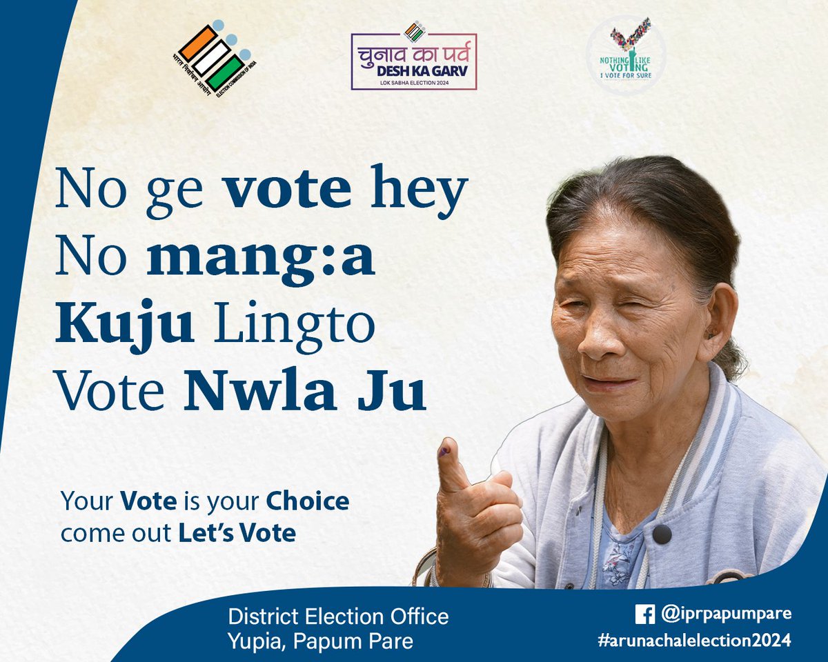 For every vote matters!!! #ChunavKaParv #Ivoteforsure #Elections2024 @ceoarunachal @DistrictICC @ArunachalDIPR