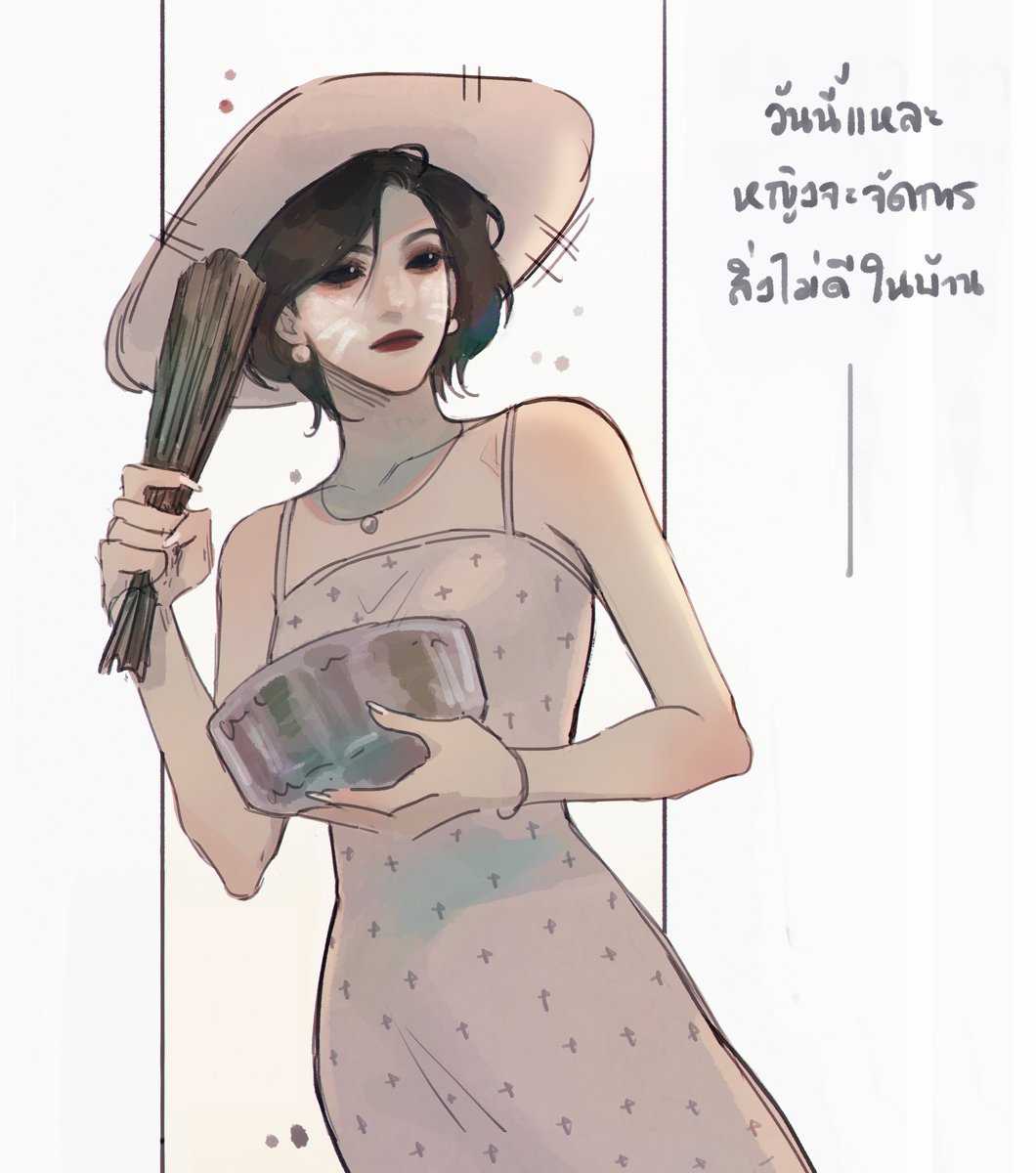 b_borbor's tweet photo. มาอย่างต่อเนื่อง! สุขสันต์วันสงกรานต์ค่ะ ขอให้ทุกคนแฮปปี้ชุ่มฉ่ำหัวใจเหมือนคุณอะนันนะคะ 😆🤲💖 https://t.co/Xcmww5xiCf