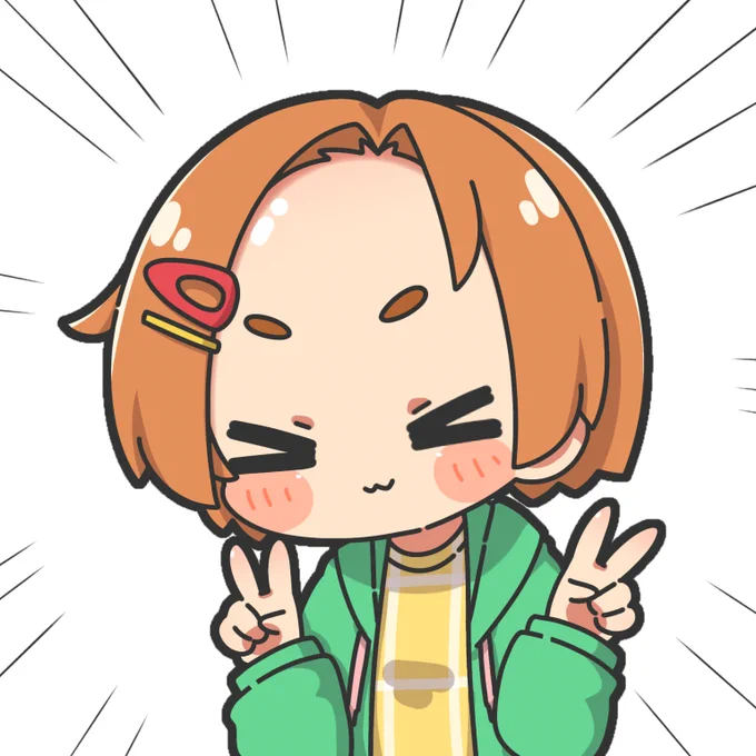 薫ちゃん 