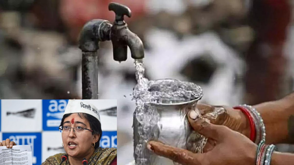 दिल्ली में पानी की कमी के मुद्दे पर आतिशी ने दिल्ली एलजी को लिखा पत्र. #Atishi #atishiaap #delhijalboard #delhilg #AAM #AamAadmiParty #nedricknews @AtishiAAP @LtGovDelhi