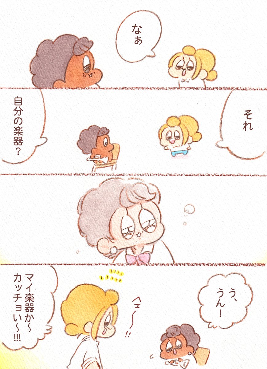 (3/4) 