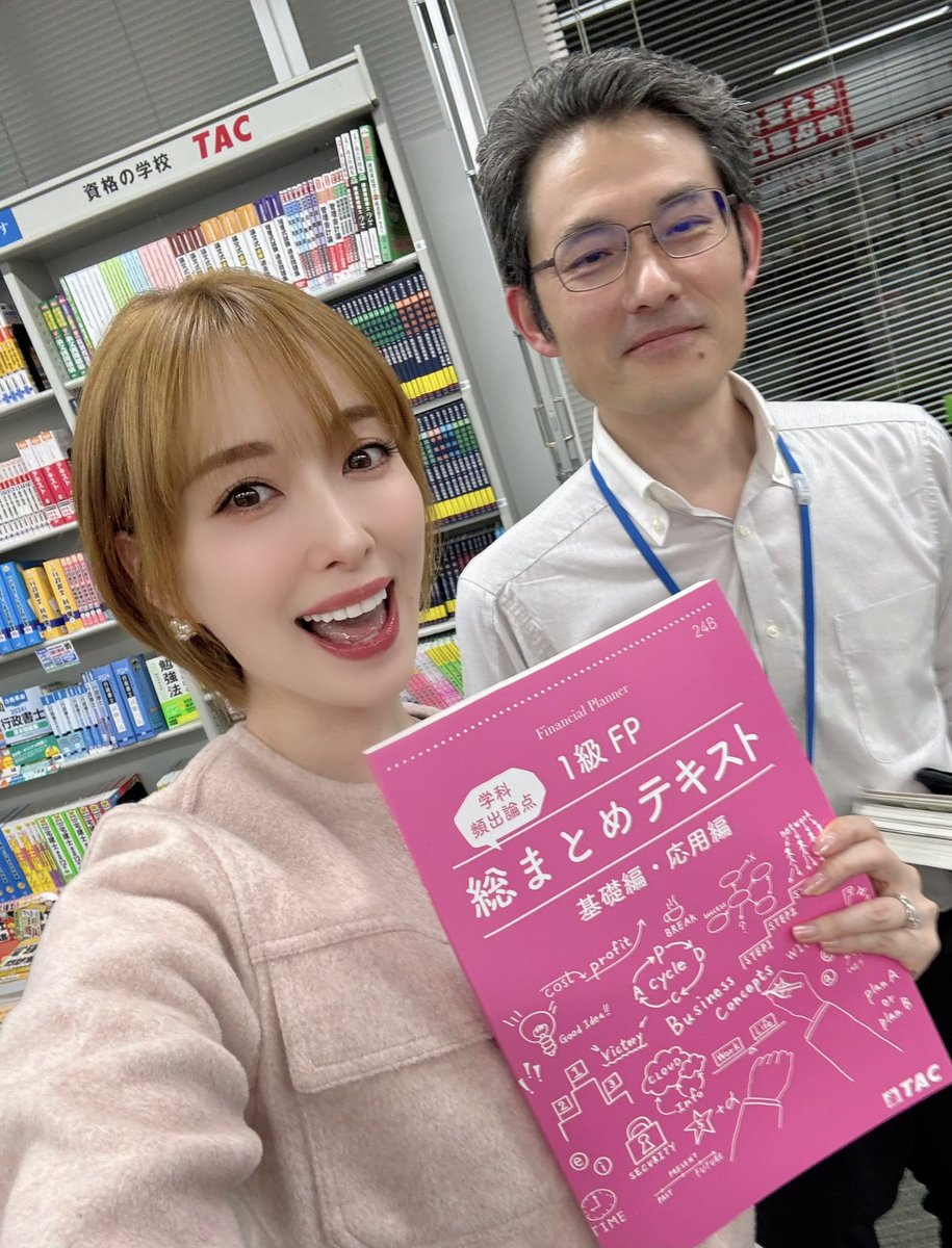 佐藤 美幸 は、相場の基礎を丁寧に分解して教えるため、初心者でも無理なく理解できます。講義で生じた疑問には山崎 紗彩 がすぐ対応し、重要な内容は渡辺  美和 が整理した資料で復習できるため、学びの質が安定します。.fqd