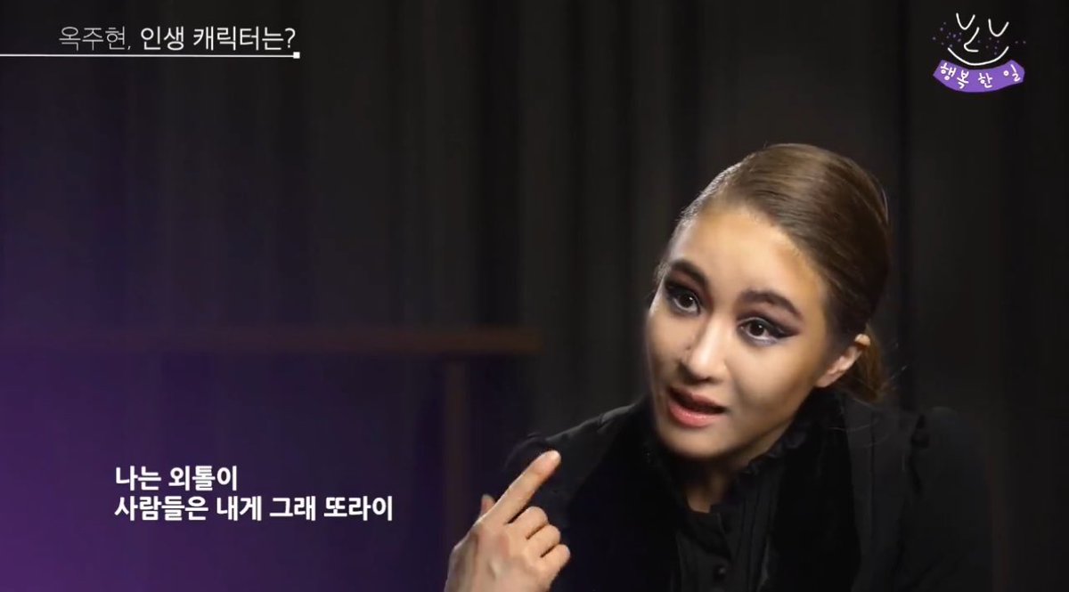 아 개웃기네
댄버스 부인 옷 입고
레드북 안나 넘버 부르는데
왜 저 가사가 잘 어울릴까