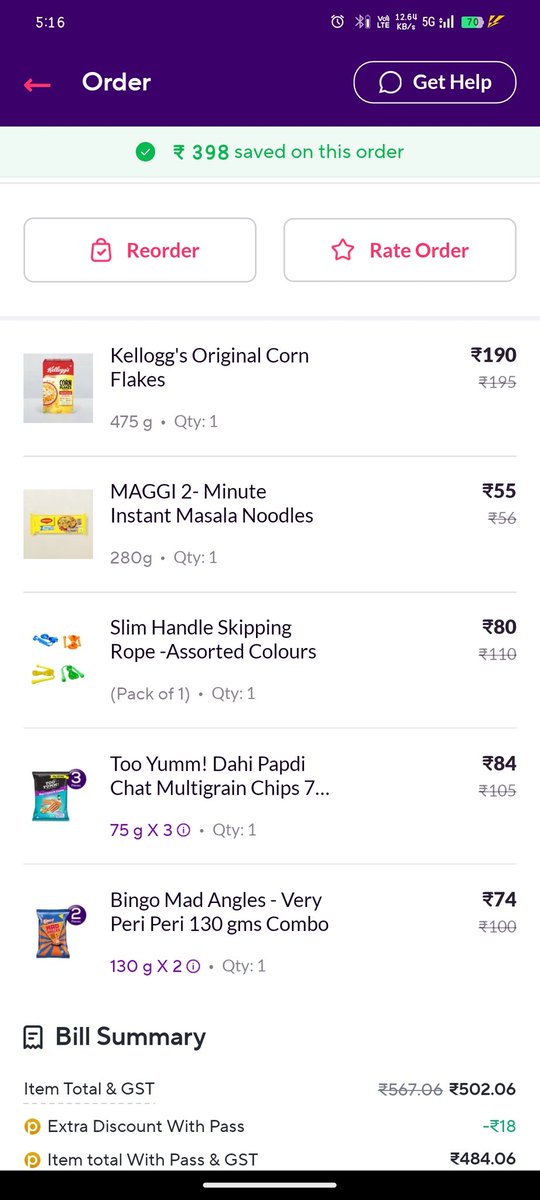 Sushant Singh tweet media