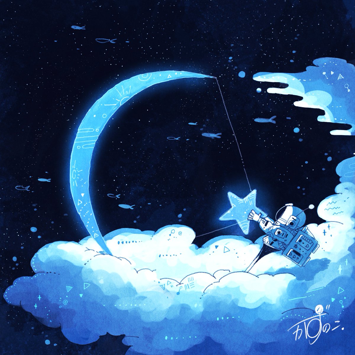 solo holding sky artist name cloud signature star (symbol)  illustration images