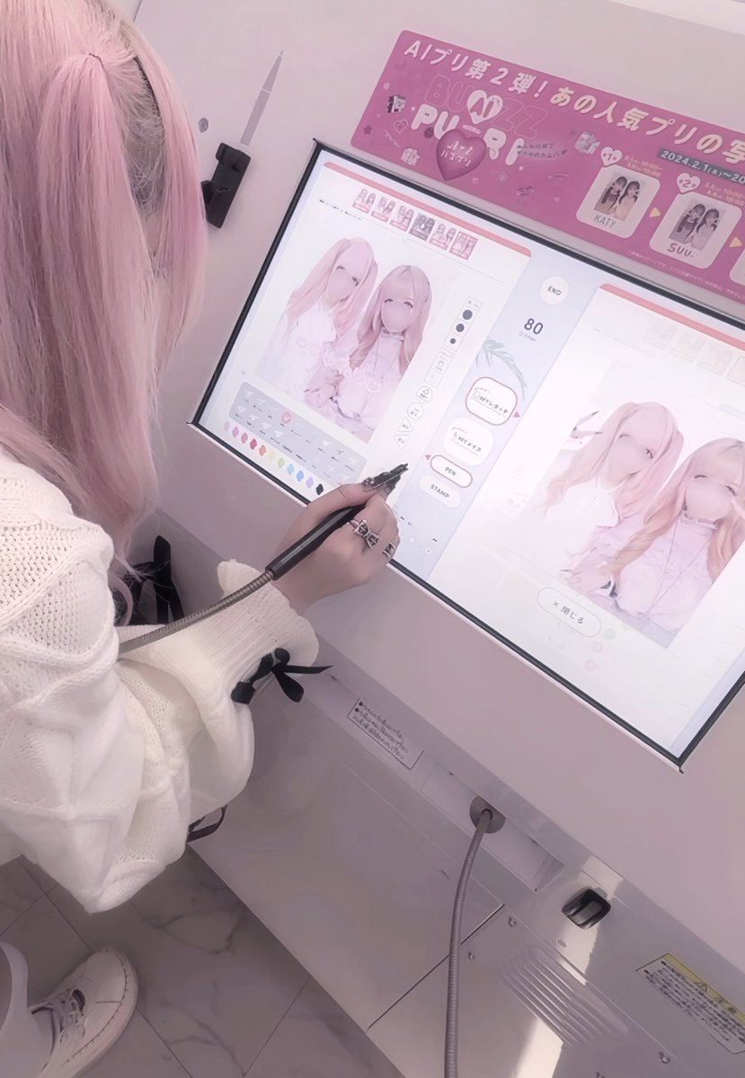 ↓かわいい
