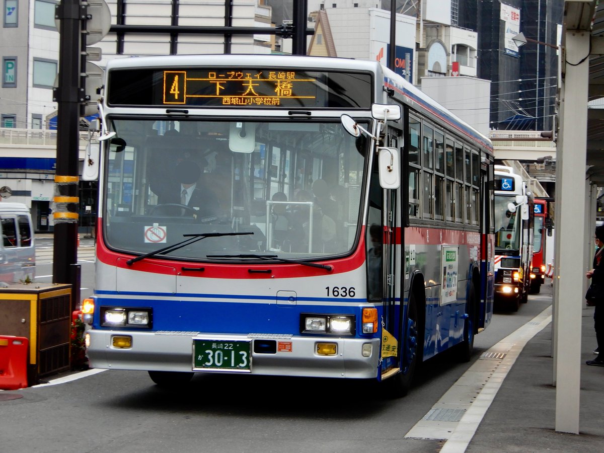 ダイヤランド 1636 長崎バス最古参の1台です🚌 V8キュービック最初の年