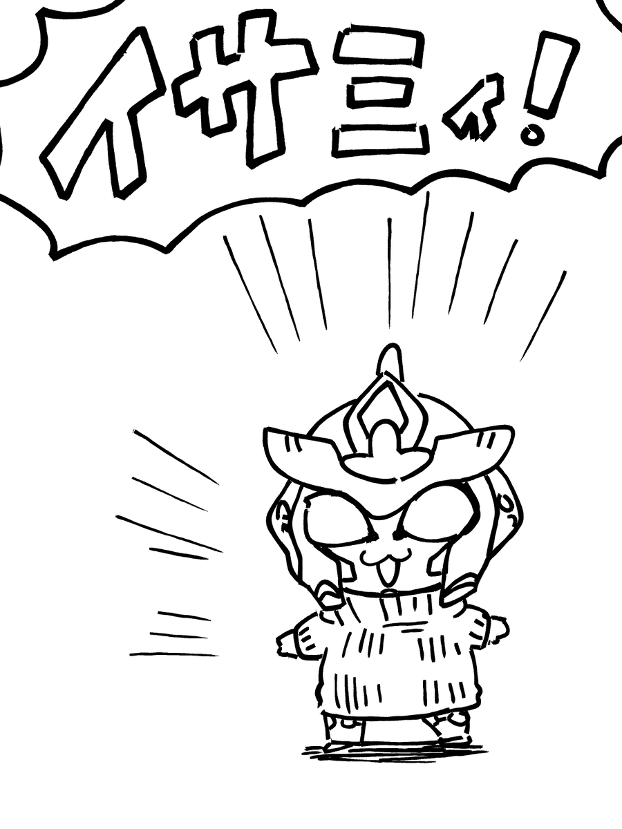 かんブバちゃんにもゆるふわ白ニット着てもらおうね 姉だからね(? 