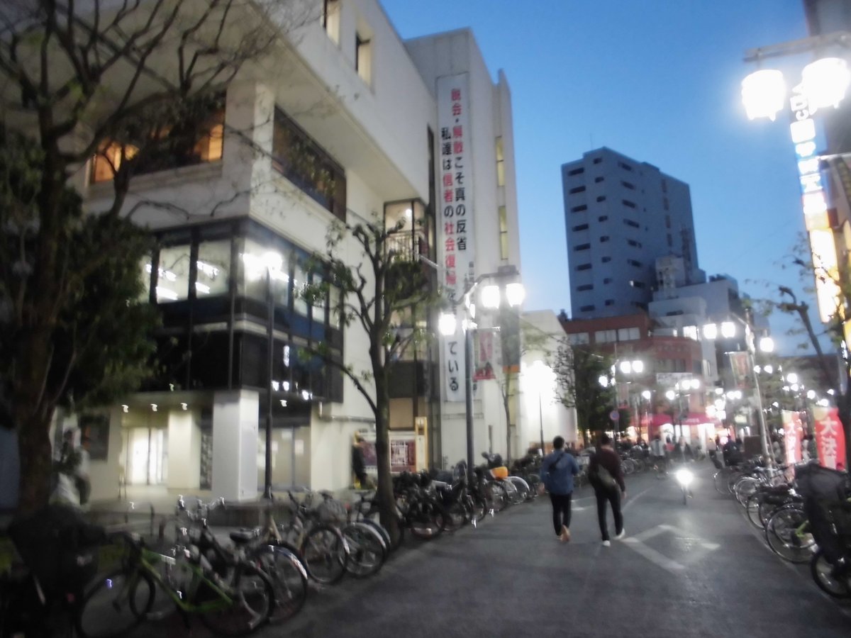 Sea1868Yuki's tweet photo. 今や心の故郷チトからぴょんですが元オウム拠点で公安調査庁等の監視小屋が在ったりも。最近知事が話題のS県庁でも財政課はサティアンと呼ばれ深夜2時まで仕事すると言われてましたがせいぜい0時半位までと。仕事が出来な過ぎた私はもっと遅かったから。業の為か出家いや出県するはめになりました（涙 https://t.co/4TQtczhoHA