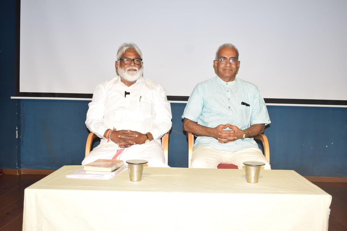 Uthkarshhhhhh's tweet photo. A lecture program was organized by Rashtriya Swayamsevak Sangh,Bangalore Mahanagara on the occasion of Dr.B.R.Ambedkar Jayanti at KLE school auditorium.Former MLC N Mahesh addressed the gathering,GS Umapati Karnataka Dakshina Prantha Sanghachalak of RSS was present in the program https://t.co/8v85yu0ooN