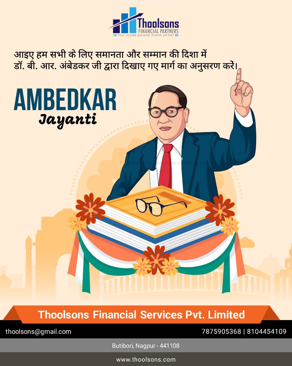 rajendrathool's tweet photo. https://t.co/4PLk0Zh0We