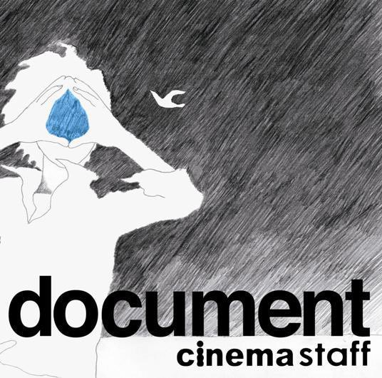 Amazon.co.jp: cinema staff DVD「前衛懐古主義 Part 2 未開封