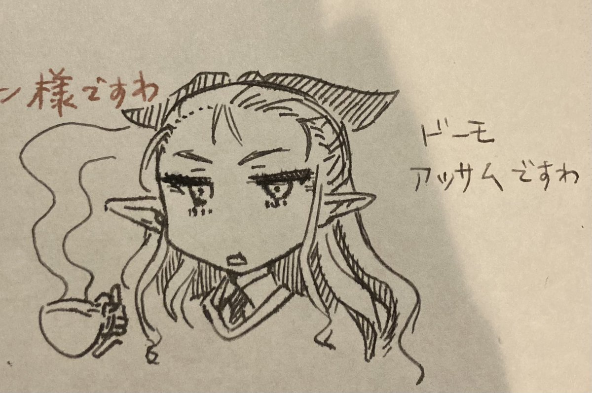 グレイカラーもお試しですわ🖋️ 