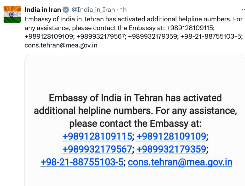 joy_theSailor's tweet photo. Iran- Israel War
For the attention of Indian seafarers in Iran.

#iranisraelwar #Isreal #IranIsrael #war #Shipping #maritime https://t.co/8pf2sjPtNM