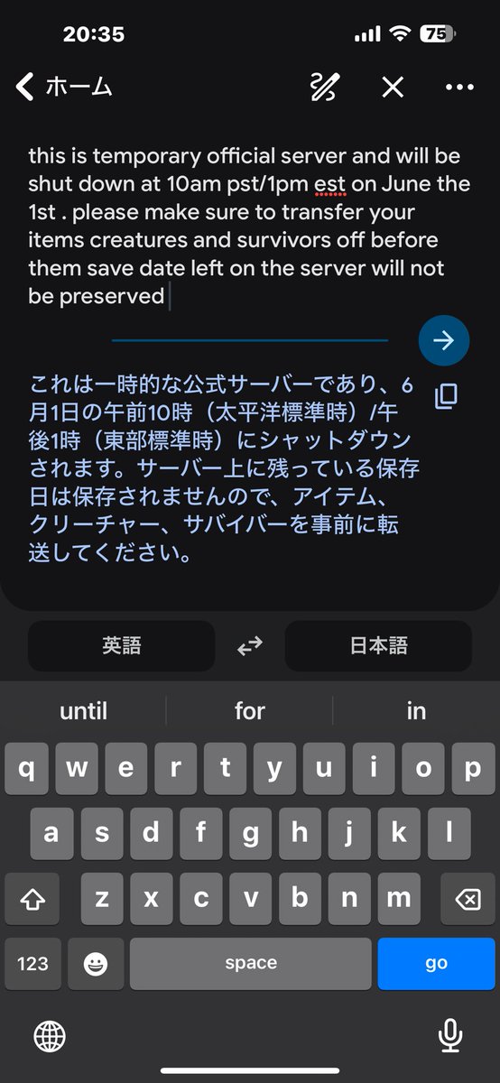 GINKORORON's tweet photo. これヤバない？
大変な事よ？
こんなひどいのは初めてじゃない

いくらなんでもさ
"ARKだから"ですまされんくね

#ark https://t.co/igTka0IqkF