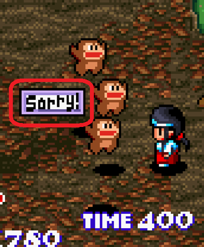 『奇々怪界 謎の黒マント』（Pocky &amp; Rocky）

日本版（左）ではハズレのつづらは「スカ」だけど、海外版（右）ではちゃんと英語になってる。ソーリー🐵