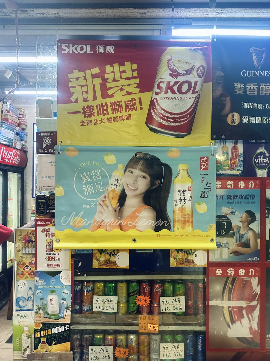 ben_bc935's tweet photo. 襄襄姑娘🥰🥰🥰🥰 https://t.co/qTCIB3vV88