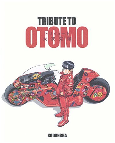 『TRIBUTE TO OTOMO』はヒメネス、士郎正宗、谷口ジローなど、総勢約80人の世界の作家たちが大友作品の世界を描き下ろしたイラストがぎっしりと収録された本です。 amzn.to/2nO9anG