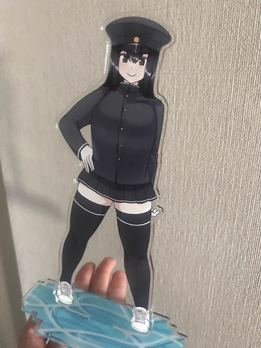 でっけえ!やったー! 