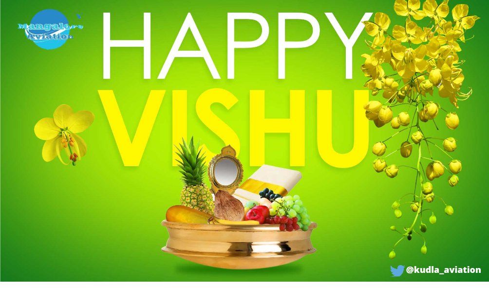 Team Mangaluru Avgeeks wishes you all Happy Vishu!🙏 Vishu indicates the beginning of new year in Tulunadu! ಮಾತ ತುಳುವೆರ್ಗ್ ಪೊಸ ವರ್ಸ ಬಿಸು ಪರ್ಬದ ಎಡ್ಡೆಪ್ಪು!🙏 #bisuparba #Vishu #FlyFromIXE @mlrairport