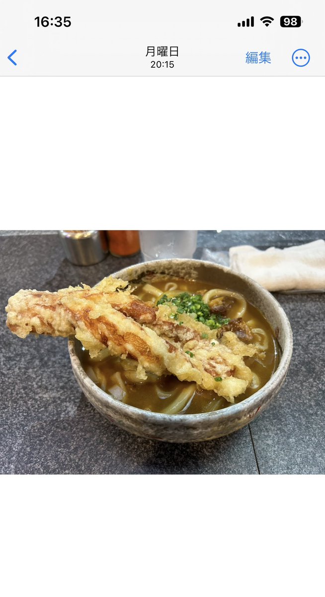 sca_shockmami's tweet photo. てぃもがストーリーに載せてる香川のうどん屋、今週月曜出張行った時に食べたとこだ！笑
@scandal_tomomi https://t.co/9OP40bIeWZ