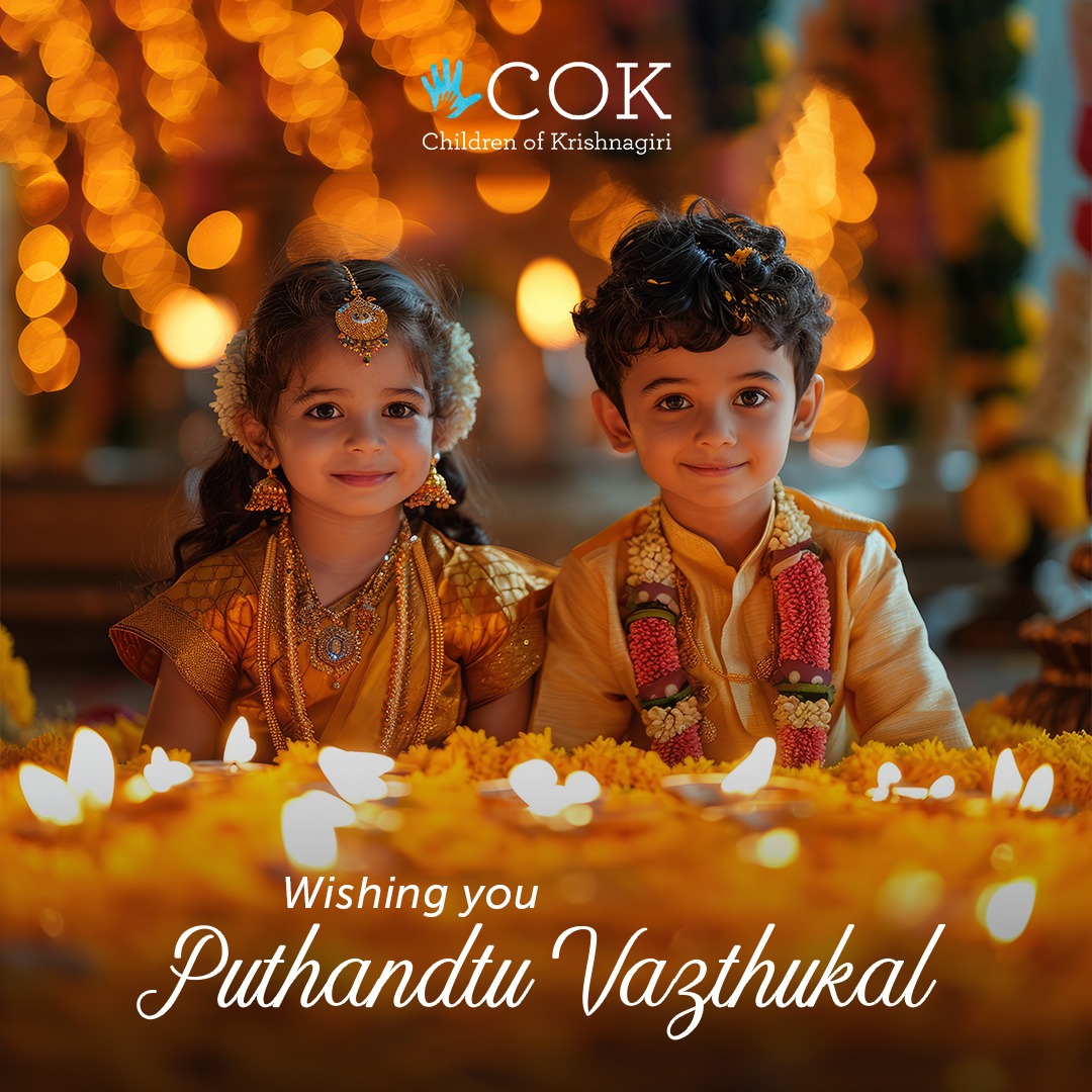 This Tamizh New Year, may our children at COK receive the divine blessings of joy, prosperity, a fresh start, and new hopes.
.
.
#COK #ChildrenofKrishnagiri #Tamilnewyear #Newbeginnings #Wearepositive