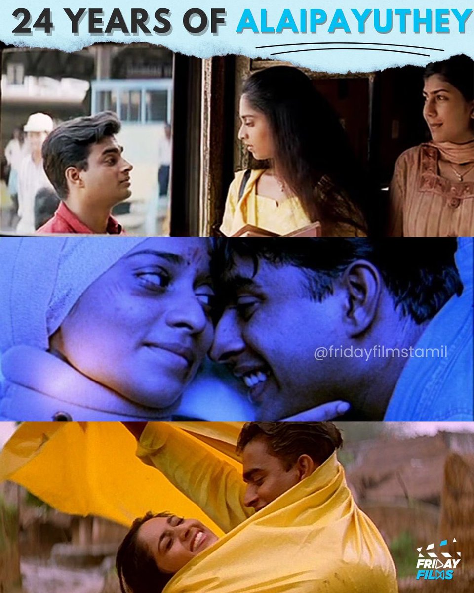 24 Years of Alaipayuthey - a classic that defines time💙

@ActorMadhavan @arrahman 

#alaipayuthey #24yearsofalaipayuthey #madhavan #maniratnam #cinema #movies