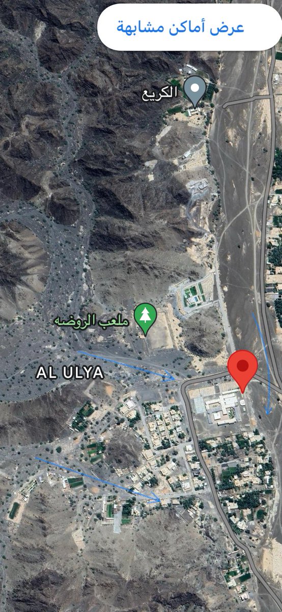 خـالُدِ 🇴🇲 ̿ᵏ̿ʰ̿ᵃ̿ˡ̿ᵉ̿ᵈ tweet media